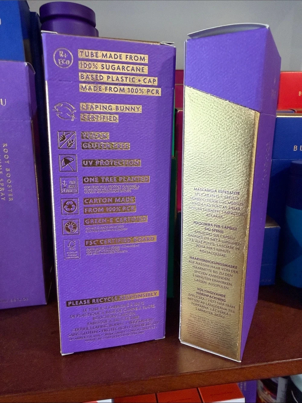 R+Co weightless deep
